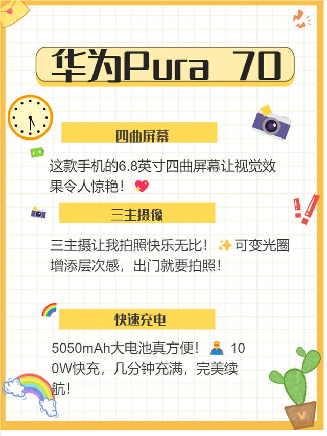 b64543a98226cffcee9d9db0b282a49ef703ea8b.png@f_auto b64543a98226cffcee9d9db0b282a49ef703ea8b.png@f_auto