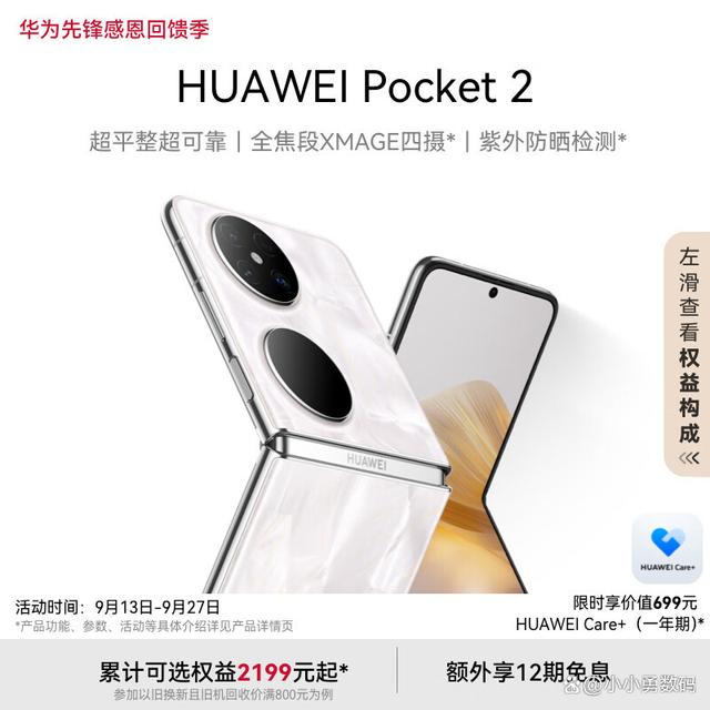 b7003af33a87e95050ed830f1034e74dfaf2b4f1.jpeg@f_auto b7003af33a87e95050ed830f1034e74dfaf2b4f1.jpeg@f_auto