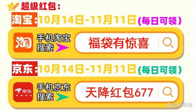 b8014a90f603738d898173dc0b15545ff919ec26.jpeg@f_auto
