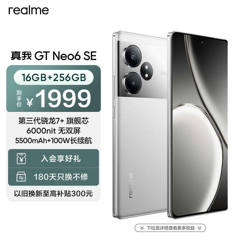 b82740cf37ac2220b5e5931f1ce79a49-1