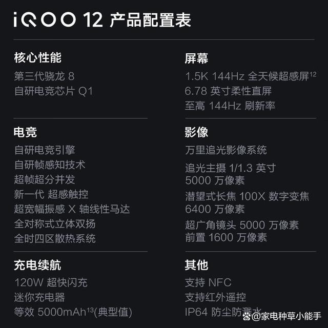 b8389b504fc2d562041fdd886e19d4e176c66c52.jpeg@f_auto