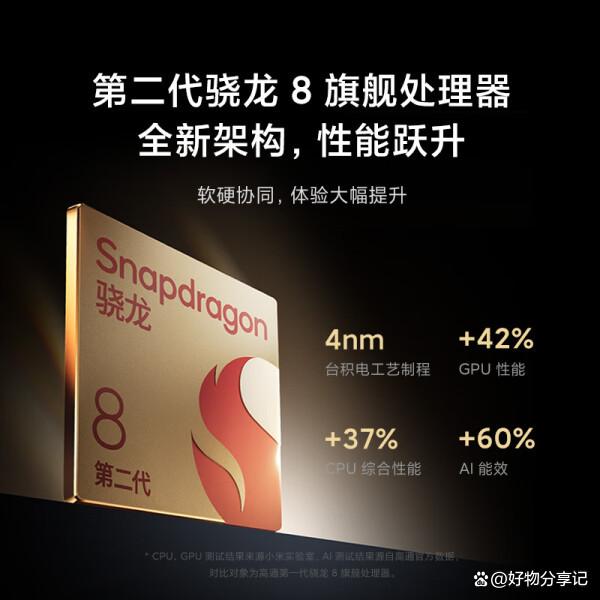 b8389b504fc2d56294f07accbdb1ece177c66c41.jpeg@f_auto
