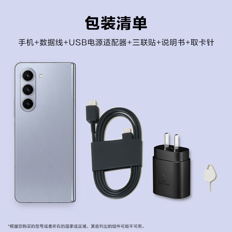 b995dedfe84333190e9c98e98c688b88-1 b995dedfe84333190e9c98e98c688b88-1