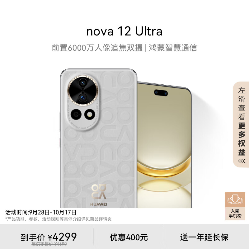 be103406aa511ee4395defc831841d40