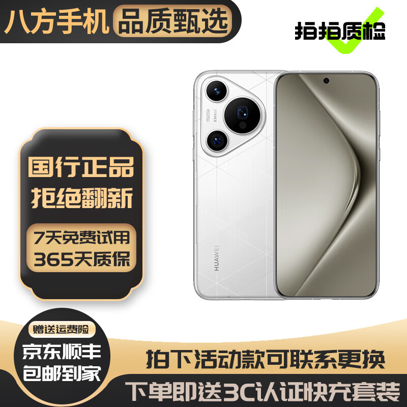 be51019deae59822e71e89430559cb36