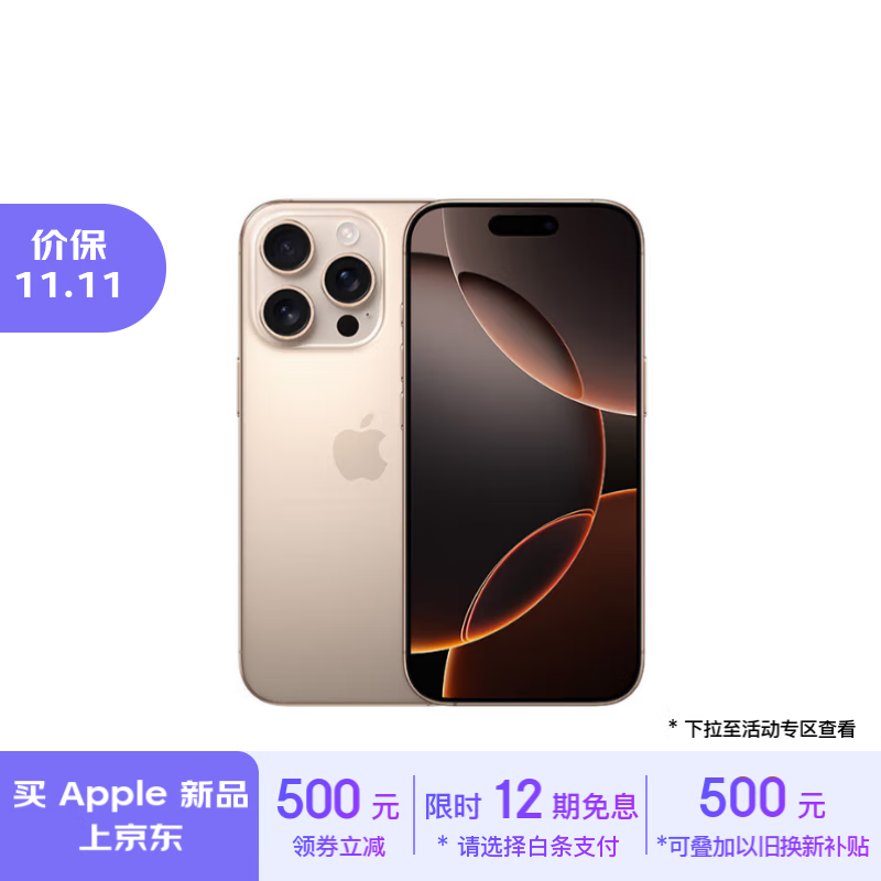bf851db1c09335335a2f349cb7a946f0-1