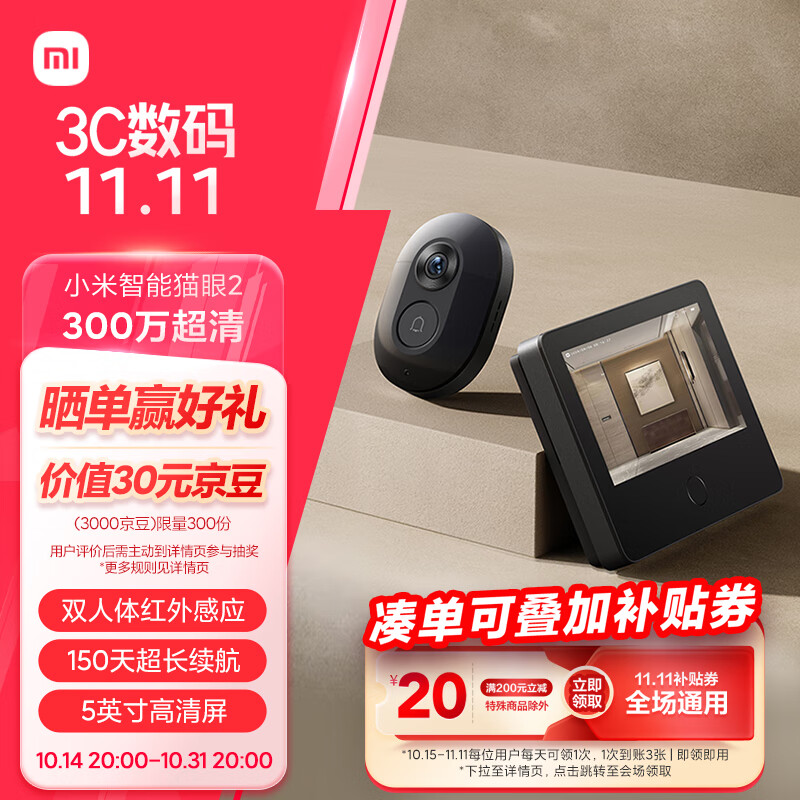 c30db34e9b5312c91d5328240e99742b c30db34e9b5312c91d5328240e99742b