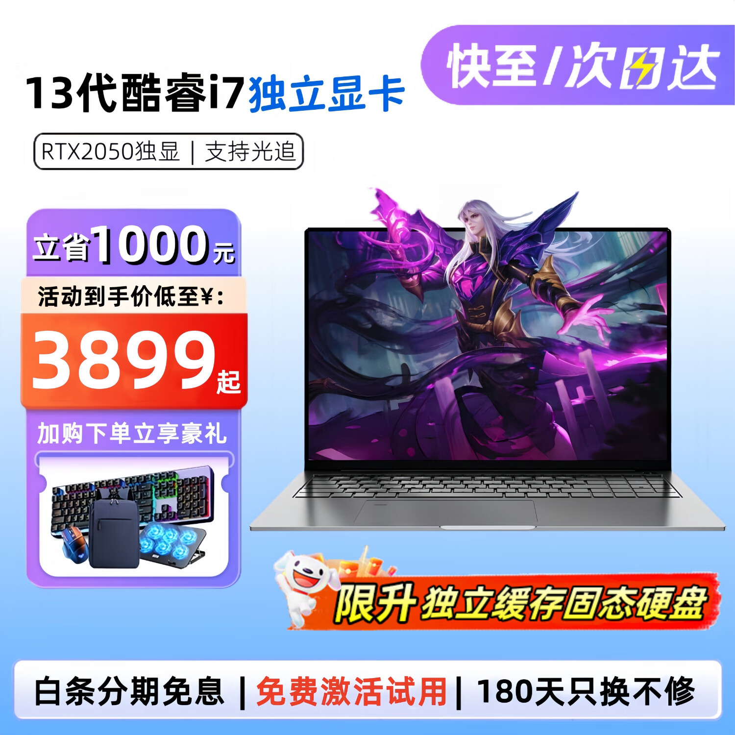 c82be0f13ff01d2738118b1b24822ee3 c82be0f13ff01d2738118b1b24822ee3