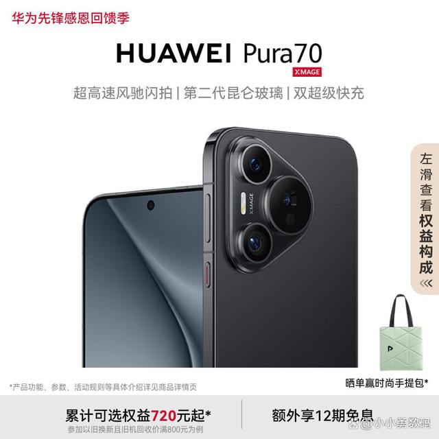 cb8065380cd79123a95ed92ead38ed8cb3b780cc.jpeg@f_auto cb8065380cd79123a95ed92ead38ed8cb3b780cc.jpeg@f_auto