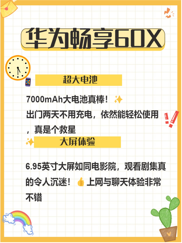 cc11728b4710b912ec4c6804c87e120d904522c8.png@f_auto cc11728b4710b912ec4c6804c87e120d904522c8.png@f_auto