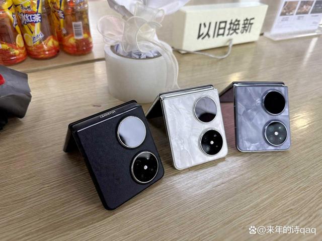 cdbf6c81800a19d85eb91c5227188b85a71e461b.jpeg@f_auto
