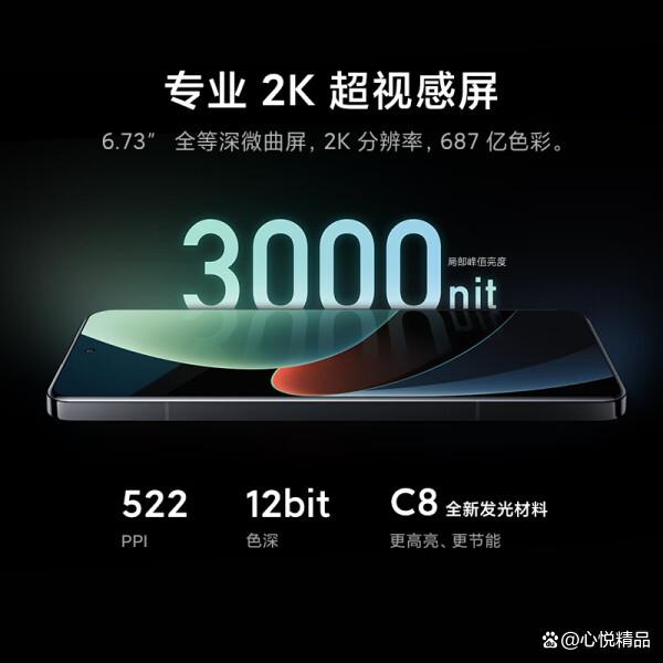 2024年最建议买的手机(2024年最值得买的五款手机推荐)2024年最值得买的五款手机推荐