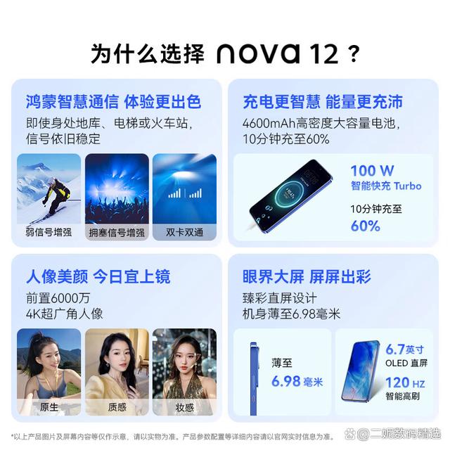 cdbf6c81800a19d8e78d60917908b485a41e469c.jpeg@f_auto cdbf6c81800a19d8e78d60917908b485a41e469c.jpeg@f_auto
