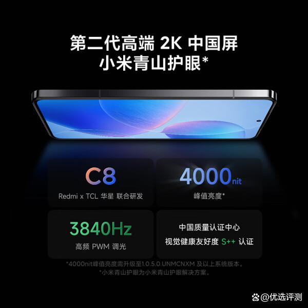 2024最建议买三款手机（2024年最值得购买的四款手机是哪几款？四款手机性能对比推荐）2024年最值得购买的四款手机是哪几款？四款手机性能对比推荐