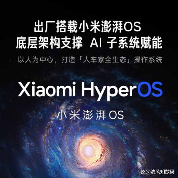 2024最建议买10款手机（2024年最值得推荐的八款手机）2024年最值得推荐的八款手机