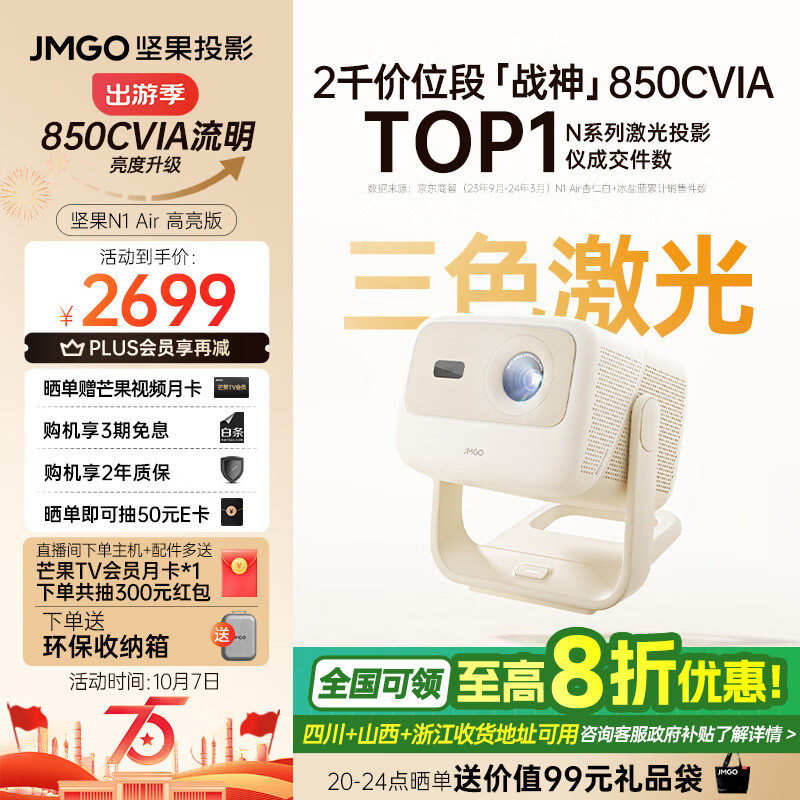 d12076c822edf41f0fa01f2dd290f93c