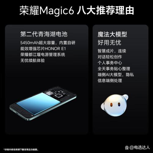 d439b6003af33a87e2ed7f2e9506a5365243b5ee.jpeg@f_auto
