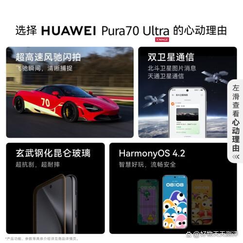 d50735fae6cd7b8999981ecc035282a9d8330e08.jpeg@f_auto d50735fae6cd7b8999981ecc035282a9d8330e08.jpeg@f_auto