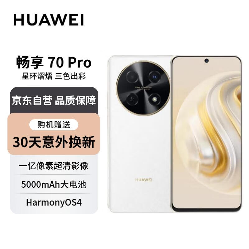 d55651add30241269257866964919198