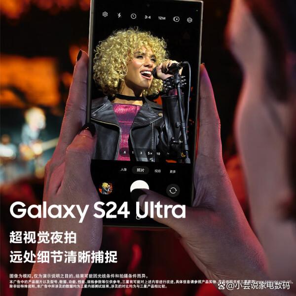 2024最建议买三款手机（手机哪款性价比最高？2024推荐这3款值得入手）手机哪款性价比最高？2024推荐这3款值得入手