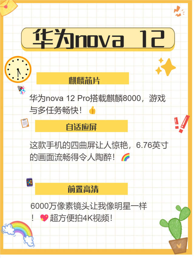 d62a6059252dd42a8b81832109b8b5bbcbeab8c6.png@f_auto d62a6059252dd42a8b81832109b8b5bbcbeab8c6.png@f_auto