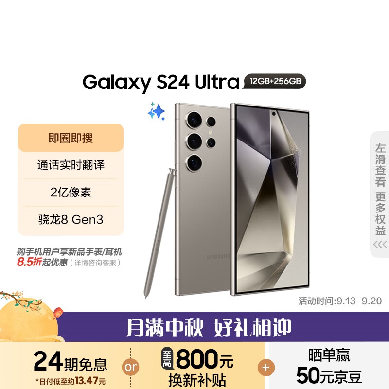 d693111fe04c8f50c2dd70134a3875c1 d693111fe04c8f50c2dd70134a3875c1