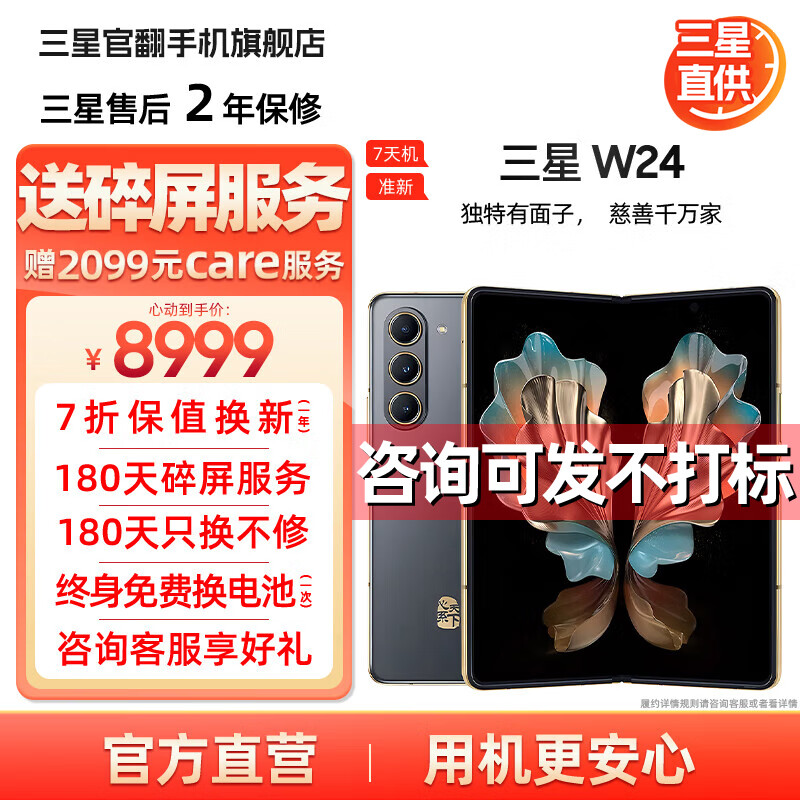 d827e7600a76bf22e1ecf9d580275d58