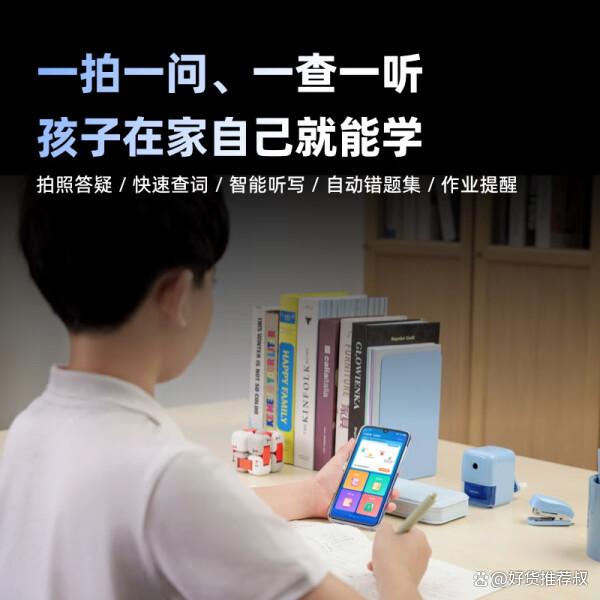 2024年最建议买的手机（2024年最建议购买的八款手机推荐）2024年最建议购买的八款手机推荐
