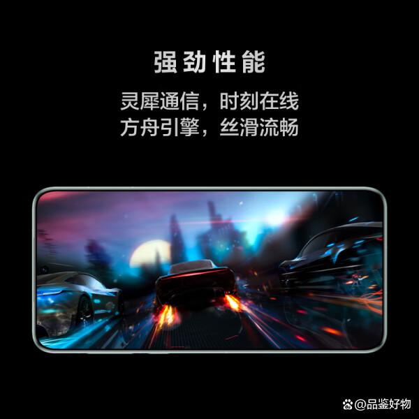 2024最建议买的华为手机(四款性价比高的手机推荐2024)四款性价比高的手机推荐2024