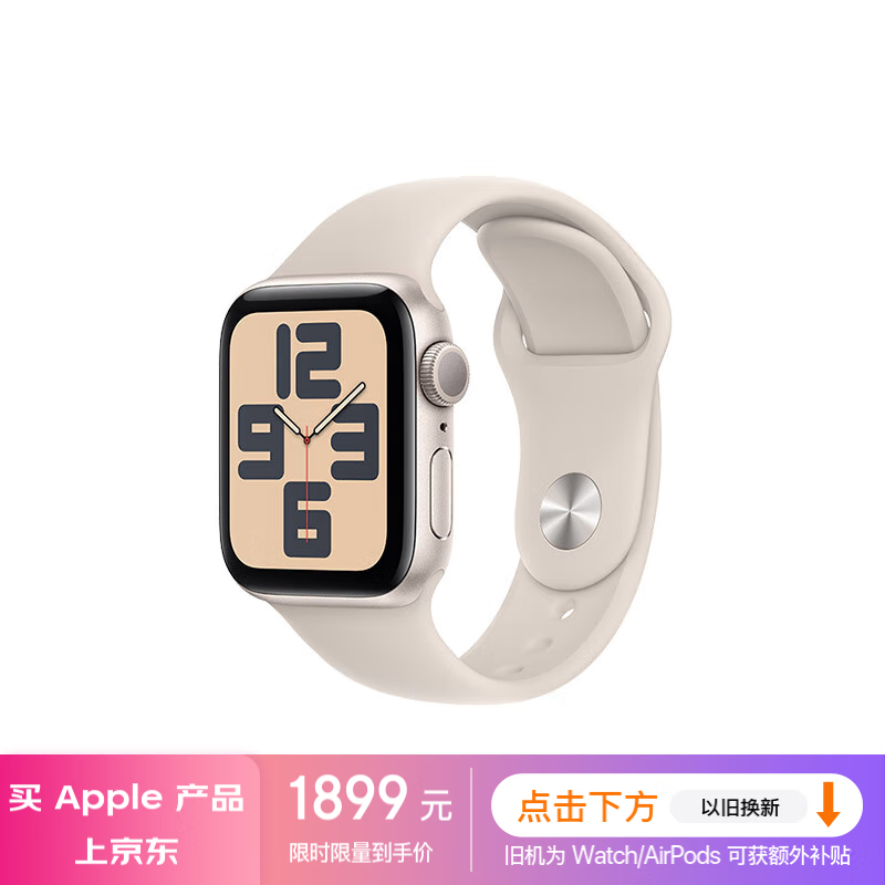 da7536ad21e8aee6325ad9dbc156f0b5