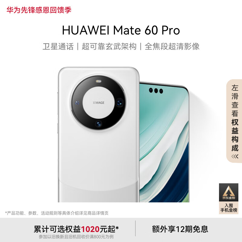 dbb1e732252308ed1e2f123c3e9782bb-2 dbb1e732252308ed1e2f123c3e9782bb-2