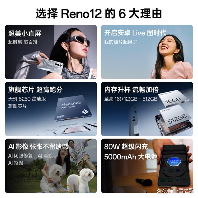 dcc451da81cb39db098cc83c2b0f8f2aab183030.jpeg@f_auto