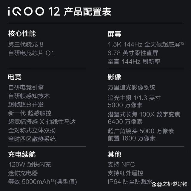 dcc451da81cb39db1d2d678319c2382aa918305c.jpeg@f_auto