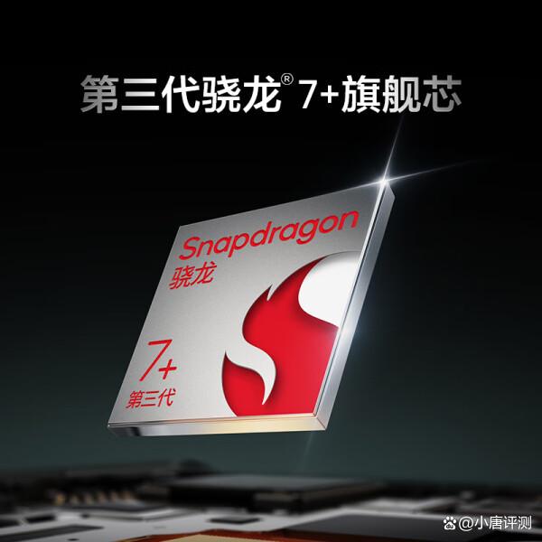 e1fe9925bc315c60333d506598e8ba1d48547772.jpeg@f_auto