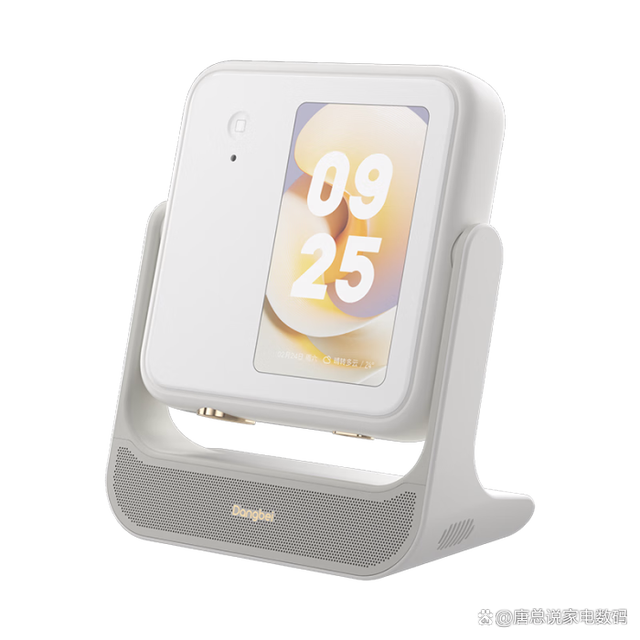 e4dde71190ef76c611756f36eb6c43f4ae516795.png@f_auto