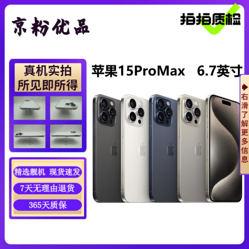 ebbb8402a3c5076a9a8778dab96e61c8 ebbb8402a3c5076a9a8778dab96e61c8