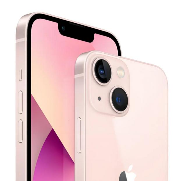 2024年最建议买的手机（2024年最建议买的手机：苹果iPhone 13，4000元手机热销榜，经典）2024年最建议买的手机：苹果iPhone 13，4000元手机热销榜，经典