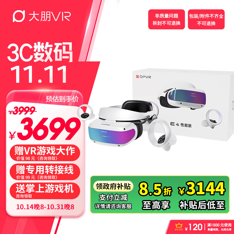 f34da5aa8217cb3c552f078e1324b9d0