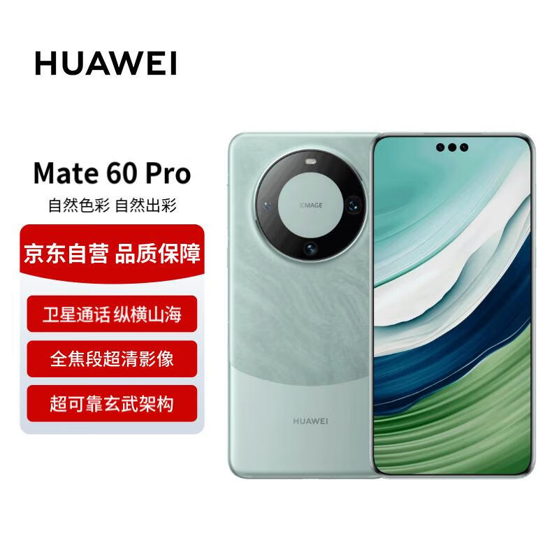 f585c73f055f5c757dc2facda4c0e48d