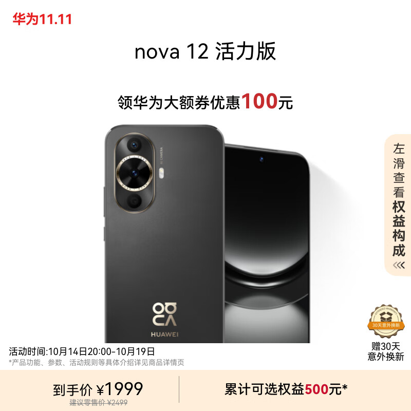 f863a7b72ed47468e3ea5ba2524083de