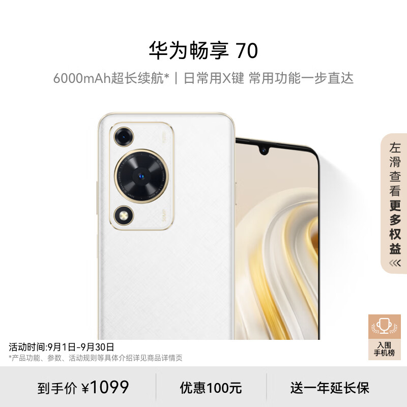 f87208800ce305431571ff98daf29f8e