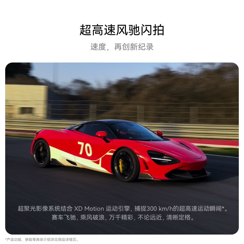 2024最建议买的华为手机（华为手机哪款性价比最高？盘点2024最推荐的五款型号）华为手机哪款性价比最高？盘点2024最推荐的五款型号