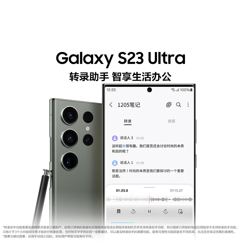 f892364dc691e66a53b886f85d40335a-1