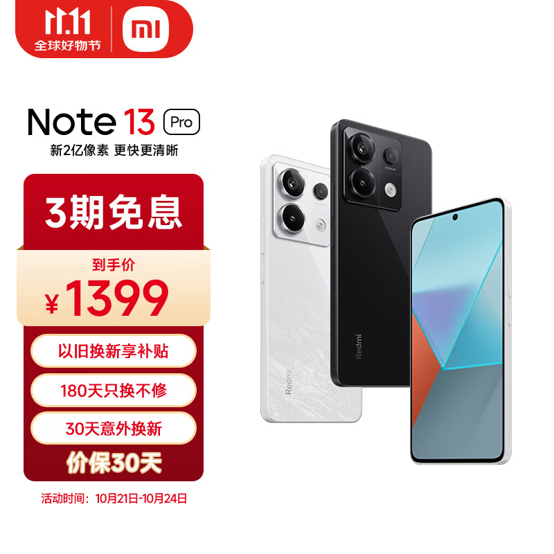 fa097b53137e573f0ad999c0282c29f7 fa097b53137e573f0ad999c0282c29f7