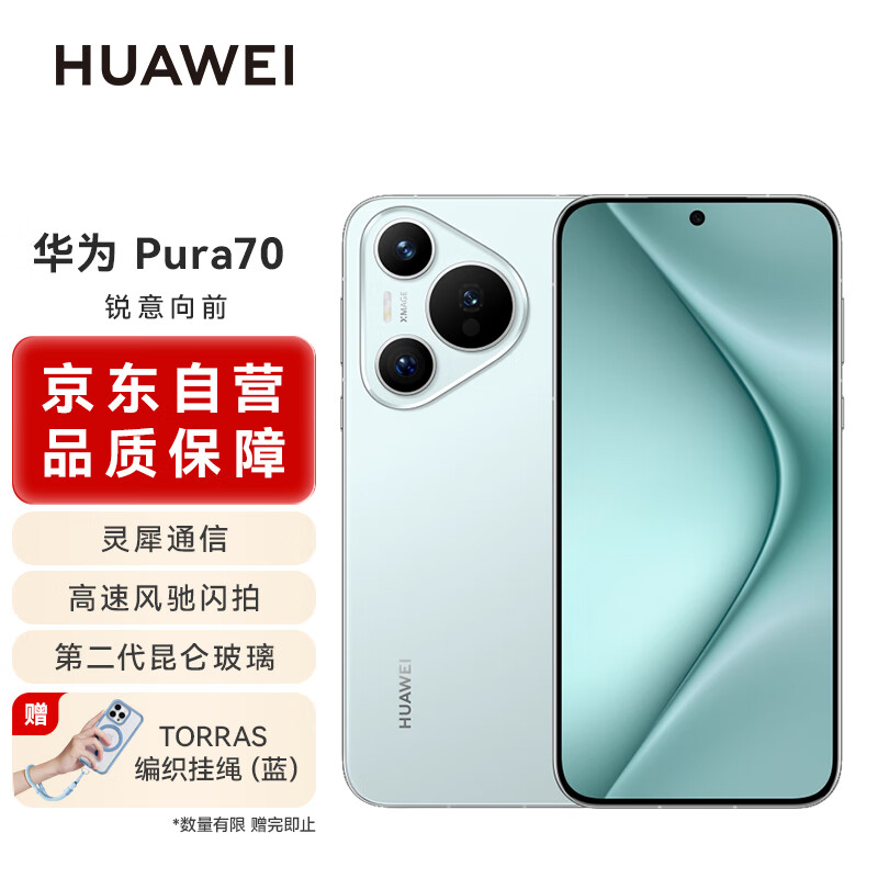 fa969c2ed6273c8988c658857d7157ca fa969c2ed6273c8988c658857d7157ca