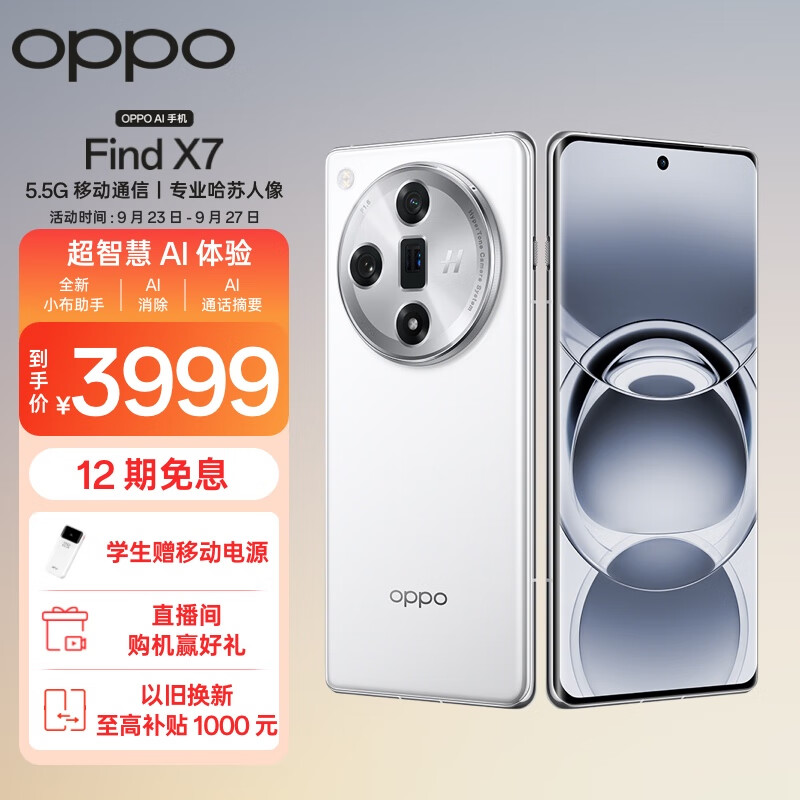 ff9d1a7ae524cec6888b3212d870bbb0 ff9d1a7ae524cec6888b3212d870bbb0
