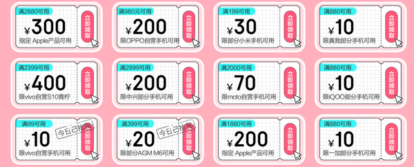 v2-691bfcd74498e51cef461981de6b8222_b v2-691bfcd74498e51cef461981de6b8222_b