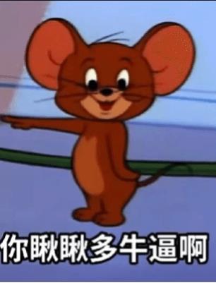 0代码小白如何用通义灵码“AI程序员”开发微信小程序