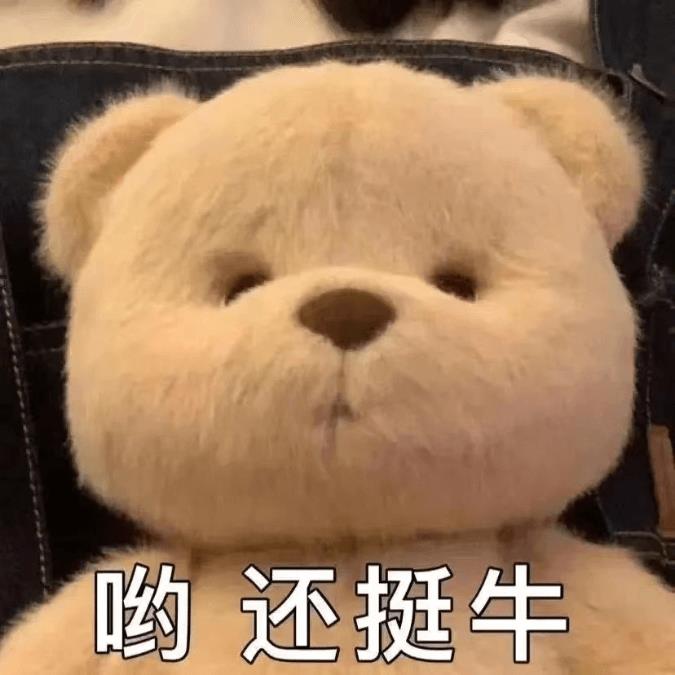 0代码小白如何用通义灵码“AI程序员”开发微信小程序