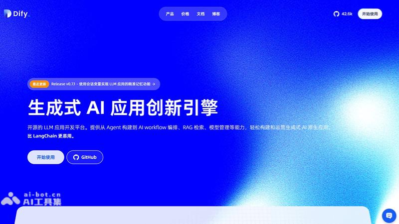 Dify.AI